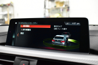 BMW 4シリーズ 420i ｸﾞﾗﾝｸｰﾍﾟ Mｽﾎﾟｰﾂ  LCI後期 追従ACC ﾍｷｻｺﾞﾅﾙLEDﾍｯﾄﾞﾗｲﾄ&ﾃｰﾙ ﾋｰﾀｰ付ｱﾙｶﾝﾀｰﾗ電動ｽﾎﾟｰﾂｼｰﾄ ﾀｯﾁﾊﾟﾈﾙ式iﾄﾞﾗｲﾌﾞHDDﾅﾋﾞ Bｶﾒﾗ 前後PDC ﾌﾙｾｸﾞ 車線変更&逸脱&歩行者警告 衝突軽減ﾌﾞﾚｰｷ ｼﾙﾊﾞｰｲﾝﾃﾘｱ 18AW 電動Rｹﾞｰﾄ 2年保証