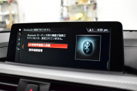 BMW 4シリーズ 420i ｸﾞﾗﾝｸｰﾍﾟ Mｽﾎﾟｰﾂ  LCI後期 追従ACC ﾍｷｻｺﾞﾅﾙLEDﾍｯﾄﾞﾗｲﾄ&ﾃｰﾙ ﾋｰﾀｰ付ｱﾙｶﾝﾀｰﾗ電動ｽﾎﾟｰﾂｼｰﾄ ﾀｯﾁﾊﾟﾈﾙ式iﾄﾞﾗｲﾌﾞHDDﾅﾋﾞ Bｶﾒﾗ 前後PDC ﾌﾙｾｸﾞ 車線変更&逸脱&歩行者警告 衝突軽減ﾌﾞﾚｰｷ ｼﾙﾊﾞｰｲﾝﾃﾘｱ 18AW 電動Rｹﾞｰﾄ 2年保証