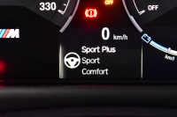 BMW Mシリーズ M4ｸｰﾍﾟ MDCT  ｱﾀﾞﾌﾟﾃｨﾌﾞMｻｽﾍﾟﾝｼｮﾝ ﾌﾙｾｸﾞﾅﾋﾞTOPﾋﾞｭｰ Bｶﾒﾗ Pｱｼｽﾄ 前後PDC ﾋｰﾀｰ付ﾌﾞﾗｯｸ革 ｶｰﾎﾞﾝR&ｲﾝﾃﾘｱ  HUD ｱﾀﾞﾌﾟﾃｨﾌﾞLEDﾍｯﾄﾞﾗｲﾄ 7速DCT ｵﾌﾟｼｮﾝ19AW 衝突軽減ﾌﾞﾚｰｷ 車線逸脱&歩行者警告 2年保証