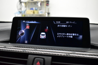 BMW Mシリーズ M4ｸｰﾍﾟ MDCT  ｱﾀﾞﾌﾟﾃｨﾌﾞMｻｽﾍﾟﾝｼｮﾝ ﾌﾙｾｸﾞﾅﾋﾞTOPﾋﾞｭｰ Bｶﾒﾗ Pｱｼｽﾄ 前後PDC ﾋｰﾀｰ付ﾌﾞﾗｯｸ革 ｶｰﾎﾞﾝR&ｲﾝﾃﾘｱ  HUD ｱﾀﾞﾌﾟﾃｨﾌﾞLEDﾍｯﾄﾞﾗｲﾄ 7速DCT ｵﾌﾟｼｮﾝ19AW 衝突軽減ﾌﾞﾚｰｷ 車線逸脱&歩行者警告 2年保証