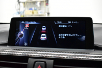 BMW Mシリーズ M4ｸｰﾍﾟ MDCT  ｱﾀﾞﾌﾟﾃｨﾌﾞMｻｽﾍﾟﾝｼｮﾝ ﾌﾙｾｸﾞﾅﾋﾞTOPﾋﾞｭｰ Bｶﾒﾗ Pｱｼｽﾄ 前後PDC ﾋｰﾀｰ付ﾌﾞﾗｯｸ革 ｶｰﾎﾞﾝR&ｲﾝﾃﾘｱ  HUD ｱﾀﾞﾌﾟﾃｨﾌﾞLEDﾍｯﾄﾞﾗｲﾄ 7速DCT ｵﾌﾟｼｮﾝ19AW 衝突軽減ﾌﾞﾚｰｷ 車線逸脱&歩行者警告 2年保証