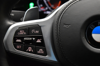 BMW 5シリーズ 523d Xﾄﾞﾗｲﾌﾞ Mｽﾎﾟｰﾂ R7年3月迄新車保証 LCI後期 4WD 新ﾃﾞｻﾞｲﾝｱﾀﾞﾌﾟﾃｨﾌﾞLEDﾍｯﾄﾞﾗｲﾄ ﾋｰﾀｰ付黒革 ｱﾀﾞﾌﾟﾃｨﾌﾞｻｽﾍﾟﾝｼｮﾝ BMWﾗｲﾌﾞｺｸﾋﾟｯﾄ 追従ACC HUD LCW ﾌﾙｾｸﾞ 3Dﾋﾞｭｰ ｽﾃｱﾘﾝｸﾞｻﾎﾟｰﾄ Pｱｼｽﾄﾌﾟﾗｽ 電動ﾄﾗﾝｸ ｽﾏｰﾄｷｰ 2年保証