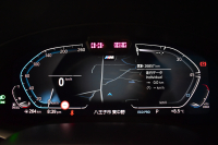 BMW 5シリーズ 523d Xﾄﾞﾗｲﾌﾞ Mｽﾎﾟｰﾂ R7年3月迄新車保証 LCI後期 4WD 新ﾃﾞｻﾞｲﾝｱﾀﾞﾌﾟﾃｨﾌﾞLEDﾍｯﾄﾞﾗｲﾄ ﾋｰﾀｰ付黒革 ｱﾀﾞﾌﾟﾃｨﾌﾞｻｽﾍﾟﾝｼｮﾝ BMWﾗｲﾌﾞｺｸﾋﾟｯﾄ 追従ACC HUD LCW ﾌﾙｾｸﾞ 3Dﾋﾞｭｰ ｽﾃｱﾘﾝｸﾞｻﾎﾟｰﾄ Pｱｼｽﾄﾌﾟﾗｽ 電動ﾄﾗﾝｸ ｽﾏｰﾄｷｰ 2年保証