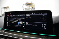 BMW 5シリーズ 523d Xﾄﾞﾗｲﾌﾞ Mｽﾎﾟｰﾂ R7年3月迄新車保証 LCI後期 4WD 新ﾃﾞｻﾞｲﾝｱﾀﾞﾌﾟﾃｨﾌﾞLEDﾍｯﾄﾞﾗｲﾄ ﾋｰﾀｰ付黒革 ｱﾀﾞﾌﾟﾃｨﾌﾞｻｽﾍﾟﾝｼｮﾝ BMWﾗｲﾌﾞｺｸﾋﾟｯﾄ 追従ACC HUD LCW ﾌﾙｾｸﾞ 3Dﾋﾞｭｰ ｽﾃｱﾘﾝｸﾞｻﾎﾟｰﾄ Pｱｼｽﾄﾌﾟﾗｽ 電動ﾄﾗﾝｸ ｽﾏｰﾄｷｰ 2年保証