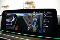 BMW 5シリーズ 523d Xﾄﾞﾗｲﾌﾞ Mｽﾎﾟｰﾂ R7年3月迄新車保証 LCI後期 4WD 新ﾃﾞｻﾞｲﾝｱﾀﾞﾌﾟﾃｨﾌﾞLEDﾍｯﾄﾞﾗｲﾄ ﾋｰﾀｰ付黒革 ｱﾀﾞﾌﾟﾃｨﾌﾞｻｽﾍﾟﾝｼｮﾝ BMWﾗｲﾌﾞｺｸﾋﾟｯﾄ 追従ACC HUD LCW ﾌﾙｾｸﾞ 3Dﾋﾞｭｰ ｽﾃｱﾘﾝｸﾞｻﾎﾟｰﾄ Pｱｼｽﾄﾌﾟﾗｽ 電動ﾄﾗﾝｸ ｽﾏｰﾄｷｰ 2年保証