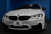 BMW Mシリーズ M4ｸｰﾍﾟ ｺﾝﾍﾟﾃｨｼｮﾝ 450馬力 LCI後期 ｱﾀﾞﾌﾟﾃｨﾌﾞMｻｽ ﾍｷｻｺﾞﾅﾙLED&ﾃｰﾙ 7速DCT Mﾊﾟﾌｫｰﾏﾝｽｴｱﾛ 専用鍛造20AW 専用軽量ﾋｰﾀｰ付黒革 車線変更＆逸脱＆歩行者警告 ﾀｯﾁﾊﾟﾈﾙﾅﾋﾞBｶﾒﾗ ﾊｰﾏﾝｶｰﾄﾞﾝ2年保証