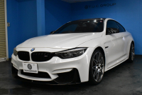 BMW Mシリーズ M4ｸｰﾍﾟ ｺﾝﾍﾟﾃｨｼｮﾝ 450馬力 LCI後期 ｱﾀﾞﾌﾟﾃｨﾌﾞMｻｽ ﾍｷｻｺﾞﾅﾙLED&ﾃｰﾙ 7速DCT Mﾊﾟﾌｫｰﾏﾝｽｴｱﾛ 専用鍛造20AW 専用軽量ﾋｰﾀｰ付黒革 車線変更＆逸脱＆歩行者警告 ﾀｯﾁﾊﾟﾈﾙﾅﾋﾞBｶﾒﾗ ﾊｰﾏﾝｶｰﾄﾞﾝ2年保証