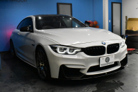 BMW Mシリーズ M4ｸｰﾍﾟ ｺﾝﾍﾟﾃｨｼｮﾝ 450馬力 LCI後期 ｱﾀﾞﾌﾟﾃｨﾌﾞMｻｽ ﾍｷｻｺﾞﾅﾙLED&ﾃｰﾙ 7速DCT Mﾊﾟﾌｫｰﾏﾝｽｴｱﾛ 専用鍛造20AW 専用軽量ﾋｰﾀｰ付黒革 車線変更＆逸脱＆歩行者警告 ﾀｯﾁﾊﾟﾈﾙﾅﾋﾞBｶﾒﾗ ﾊｰﾏﾝｶｰﾄﾞﾝ2年保証