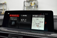 BMW Mシリーズ M4ｸｰﾍﾟ ｺﾝﾍﾟﾃｨｼｮﾝ 450馬力 LCI後期 ｱﾀﾞﾌﾟﾃｨﾌﾞMｻｽ ﾍｷｻｺﾞﾅﾙLED&ﾃｰﾙ 7速DCT Mﾊﾟﾌｫｰﾏﾝｽｴｱﾛ 専用鍛造20AW 専用軽量ﾋｰﾀｰ付黒革 車線変更＆逸脱＆歩行者警告 ﾀｯﾁﾊﾟﾈﾙﾅﾋﾞBｶﾒﾗ ﾊｰﾏﾝｶｰﾄﾞﾝ2年保証