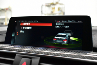 BMW Mシリーズ M4ｸｰﾍﾟ ｺﾝﾍﾟﾃｨｼｮﾝ 450馬力 LCI後期 ｱﾀﾞﾌﾟﾃｨﾌﾞMｻｽ ﾍｷｻｺﾞﾅﾙLED&ﾃｰﾙ 7速DCT Mﾊﾟﾌｫｰﾏﾝｽｴｱﾛ 専用鍛造20AW 専用軽量ﾋｰﾀｰ付黒革 車線変更＆逸脱＆歩行者警告 ﾀｯﾁﾊﾟﾈﾙﾅﾋﾞBｶﾒﾗ ﾊｰﾏﾝｶｰﾄﾞﾝ2年保証