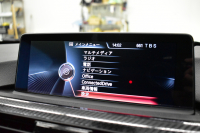BMW 4シリーズ 428iｸｰﾍﾟ Mｽﾎﾟｰﾂ ｱﾄﾞﾊﾞﾝｽﾄﾞｱｸﾃﾃｨﾌﾞｾｰﾌﾃｨP 追従ACC LEDﾍｯﾄﾞﾗｲﾄ HUD ﾋｰﾀｰ付赤革 19AW ｽｰﾊﾟｰｽﾌﾟﾘﾝﾄﾏﾌﾗｰ 1ｵｰﾅｰ 車線逸脱&歩行者警告 衝突軽減ﾌﾞﾚｰｷ ﾀｯﾁﾊﾟｯﾄﾞiﾄﾞﾗｲﾌﾞﾅﾋﾞ ﾌﾙｾｸﾞ 前後PDC Bｶﾒﾗ ﾊﾟﾄﾞﾙｼﾌﾄ ｽﾏｰﾄｷｰ 2年保証