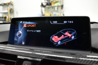 BMW 4シリーズ 428iｸｰﾍﾟ Mｽﾎﾟｰﾂ ｱﾄﾞﾊﾞﾝｽﾄﾞｱｸﾃﾃｨﾌﾞｾｰﾌﾃｨP 追従ACC LEDﾍｯﾄﾞﾗｲﾄ HUD ﾋｰﾀｰ付赤革 19AW ｽｰﾊﾟｰｽﾌﾟﾘﾝﾄﾏﾌﾗｰ 1ｵｰﾅｰ 車線逸脱&歩行者警告 衝突軽減ﾌﾞﾚｰｷ ﾀｯﾁﾊﾟｯﾄﾞiﾄﾞﾗｲﾌﾞﾅﾋﾞ ﾌﾙｾｸﾞ 前後PDC Bｶﾒﾗ ﾊﾟﾄﾞﾙｼﾌﾄ ｽﾏｰﾄｷｰ 2年保証
