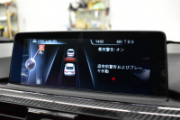 BMW 4シリーズ 428iｸｰﾍﾟ Mｽﾎﾟｰﾂ ｱﾄﾞﾊﾞﾝｽﾄﾞｱｸﾃﾃｨﾌﾞｾｰﾌﾃｨP 追従ACC LEDﾍｯﾄﾞﾗｲﾄ HUD ﾋｰﾀｰ付赤革 19AW ｽｰﾊﾟｰｽﾌﾟﾘﾝﾄﾏﾌﾗｰ 1ｵｰﾅｰ 車線逸脱&歩行者警告 衝突軽減ﾌﾞﾚｰｷ ﾀｯﾁﾊﾟｯﾄﾞiﾄﾞﾗｲﾌﾞﾅﾋﾞ ﾌﾙｾｸﾞ 前後PDC Bｶﾒﾗ ﾊﾟﾄﾞﾙｼﾌﾄ ｽﾏｰﾄｷｰ 2年保証