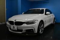 BMW 4シリーズ 428iｸｰﾍﾟ Mｽﾎﾟｰﾂ ｱﾄﾞﾊﾞﾝｽﾄﾞｱｸﾃﾃｨﾌﾞｾｰﾌﾃｨP 追従ACC LEDﾍｯﾄﾞﾗｲﾄ HUD ﾋｰﾀｰ付赤革 19AW ｽｰﾊﾟｰｽﾌﾟﾘﾝﾄﾏﾌﾗｰ 1ｵｰﾅｰ 車線逸脱&歩行者警告 衝突軽減ﾌﾞﾚｰｷ ﾀｯﾁﾊﾟｯﾄﾞiﾄﾞﾗｲﾌﾞﾅﾋﾞ ﾌﾙｾｸﾞ 前後PDC Bｶﾒﾗ ﾊﾟﾄﾞﾙｼﾌﾄ ｽﾏｰﾄｷｰ 2年保証