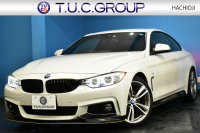 BMW 4シリーズ 428iｸｰﾍﾟ Mｽﾎﾟｰﾂ ｱﾄﾞﾊﾞﾝｽﾄﾞｱｸﾃﾃｨﾌﾞｾｰﾌﾃｨP 追従ACC LEDﾍｯﾄﾞﾗｲﾄ HUD ﾋｰﾀｰ付赤革 19AW ｽｰﾊﾟｰｽﾌﾟﾘﾝﾄﾏﾌﾗｰ 1ｵｰﾅｰ 車線逸脱&歩行者警告 衝突軽減ﾌﾞﾚｰｷ ﾀｯﾁﾊﾟｯﾄﾞiﾄﾞﾗｲﾌﾞﾅﾋﾞ ﾌﾙｾｸﾞ 前後PDC Bｶﾒﾗ ﾊﾟﾄﾞﾙｼﾌﾄ ｽﾏｰﾄｷｰ 2年保証