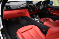 BMW 4シリーズ 428iｸｰﾍﾟ Mｽﾎﾟｰﾂ ｱﾄﾞﾊﾞﾝｽﾄﾞｱｸﾃﾃｨﾌﾞｾｰﾌﾃｨP 追従ACC LEDﾍｯﾄﾞﾗｲﾄ HUD ﾋｰﾀｰ付赤革 19AW ｽｰﾊﾟｰｽﾌﾟﾘﾝﾄﾏﾌﾗｰ 1ｵｰﾅｰ 車線逸脱&歩行者警告 衝突軽減ﾌﾞﾚｰｷ ﾀｯﾁﾊﾟｯﾄﾞiﾄﾞﾗｲﾌﾞﾅﾋﾞ ﾌﾙｾｸﾞ 前後PDC Bｶﾒﾗ ﾊﾟﾄﾞﾙｼﾌﾄ ｽﾏｰﾄｷｰ 2年保証