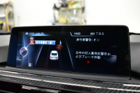 BMW 4シリーズ 428iｸｰﾍﾟ Mｽﾎﾟｰﾂ ｱﾄﾞﾊﾞﾝｽﾄﾞｱｸﾃﾃｨﾌﾞｾｰﾌﾃｨP 追従ACC LEDﾍｯﾄﾞﾗｲﾄ HUD ﾋｰﾀｰ付赤革 19AW ｽｰﾊﾟｰｽﾌﾟﾘﾝﾄﾏﾌﾗｰ 1ｵｰﾅｰ 車線逸脱&歩行者警告 衝突軽減ﾌﾞﾚｰｷ ﾀｯﾁﾊﾟｯﾄﾞiﾄﾞﾗｲﾌﾞﾅﾋﾞ ﾌﾙｾｸﾞ 前後PDC Bｶﾒﾗ ﾊﾟﾄﾞﾙｼﾌﾄ ｽﾏｰﾄｷｰ 2年保証