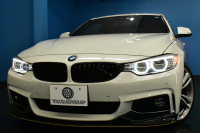BMW 4シリーズ 428iｸｰﾍﾟ Mｽﾎﾟｰﾂ ｱﾄﾞﾊﾞﾝｽﾄﾞｱｸﾃﾃｨﾌﾞｾｰﾌﾃｨP 追従ACC LEDﾍｯﾄﾞﾗｲﾄ HUD ﾋｰﾀｰ付赤革 19AW ｽｰﾊﾟｰｽﾌﾟﾘﾝﾄﾏﾌﾗｰ 1ｵｰﾅｰ 車線逸脱&歩行者警告 衝突軽減ﾌﾞﾚｰｷ ﾀｯﾁﾊﾟｯﾄﾞiﾄﾞﾗｲﾌﾞﾅﾋﾞ ﾌﾙｾｸﾞ 前後PDC Bｶﾒﾗ ﾊﾟﾄﾞﾙｼﾌﾄ ｽﾏｰﾄｷｰ 2年保証