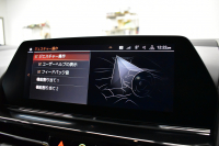 BMW 8シリーズ 840d Xﾄﾞﾗｲﾌﾞ ｸﾞﾗﾝｸｰﾍﾟ Mｽﾎﾟｰﾂ 4WD ﾊﾟﾉﾗﾏｶﾞﾗｽｻﾝﾙｰﾌ ﾚｰｻﾞｰLED ACC HUD  全席ﾋｰﾀｰ付黒/茶革 前席ﾍﾞﾝﾁﾚｰｼｮﾝ ﾊｰﾏﾝｶｰﾄﾞﾝ ｲﾝﾃﾘｾｰﾌ ﾗｲﾌﾞｺｯｸﾋﾟｯﾄ ｼﾞｪｽﾁｬｰｺﾝﾄﾛｰﾙ対応ﾀｯﾁﾊﾟﾈﾙﾅﾋﾞ3Dﾋﾞｭｰ 2年保証