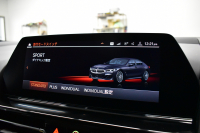 BMW 8シリーズ 840d Xﾄﾞﾗｲﾌﾞ ｸﾞﾗﾝｸｰﾍﾟ Mｽﾎﾟｰﾂ 4WD ﾊﾟﾉﾗﾏｶﾞﾗｽｻﾝﾙｰﾌ ﾚｰｻﾞｰLED ACC HUD  全席ﾋｰﾀｰ付黒/茶革 前席ﾍﾞﾝﾁﾚｰｼｮﾝ ﾊｰﾏﾝｶｰﾄﾞﾝ ｲﾝﾃﾘｾｰﾌ ﾗｲﾌﾞｺｯｸﾋﾟｯﾄ ｼﾞｪｽﾁｬｰｺﾝﾄﾛｰﾙ対応ﾀｯﾁﾊﾟﾈﾙﾅﾋﾞ3Dﾋﾞｭｰ 2年保証