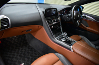 BMW 8シリーズ 840d Xﾄﾞﾗｲﾌﾞ ｸﾞﾗﾝｸｰﾍﾟ Mｽﾎﾟｰﾂ 4WD ﾊﾟﾉﾗﾏｶﾞﾗｽｻﾝﾙｰﾌ ﾚｰｻﾞｰLED ACC HUD  全席ﾋｰﾀｰ付黒/茶革 前席ﾍﾞﾝﾁﾚｰｼｮﾝ ﾊｰﾏﾝｶｰﾄﾞﾝ ｲﾝﾃﾘｾｰﾌ ﾗｲﾌﾞｺｯｸﾋﾟｯﾄ ｼﾞｪｽﾁｬｰｺﾝﾄﾛｰﾙ対応ﾀｯﾁﾊﾟﾈﾙﾅﾋﾞ3Dﾋﾞｭｰ 2年保証