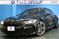 BMW 8シリーズ 840d Xﾄﾞﾗｲﾌﾞ ｸﾞﾗﾝｸｰﾍﾟ Mｽﾎﾟｰﾂ 4WD ﾊﾟﾉﾗﾏｶﾞﾗｽｻﾝﾙｰﾌ ﾚｰｻﾞｰLED ACC HUD  全席ﾋｰﾀｰ付黒/茶革 前席ﾍﾞﾝﾁﾚｰｼｮﾝ ﾊｰﾏﾝｶｰﾄﾞﾝ ｲﾝﾃﾘｾｰﾌ ﾗｲﾌﾞｺｯｸﾋﾟｯﾄ ｼﾞｪｽﾁｬｰｺﾝﾄﾛｰﾙ対応ﾀｯﾁﾊﾟﾈﾙﾅﾋﾞ3Dﾋﾞｭｰ 2年保証