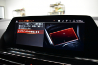 BMW 8シリーズ 840d Xﾄﾞﾗｲﾌﾞ ｸﾞﾗﾝｸｰﾍﾟ Mｽﾎﾟｰﾂ 4WD ﾊﾟﾉﾗﾏｶﾞﾗｽｻﾝﾙｰﾌ ﾚｰｻﾞｰLED ACC HUD  全席ﾋｰﾀｰ付黒/茶革 前席ﾍﾞﾝﾁﾚｰｼｮﾝ ﾊｰﾏﾝｶｰﾄﾞﾝ ｲﾝﾃﾘｾｰﾌ ﾗｲﾌﾞｺｯｸﾋﾟｯﾄ ｼﾞｪｽﾁｬｰｺﾝﾄﾛｰﾙ対応ﾀｯﾁﾊﾟﾈﾙﾅﾋﾞ3Dﾋﾞｭｰ 2年保証