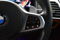 BMW 8シリーズ 840d Xﾄﾞﾗｲﾌﾞ ｸﾞﾗﾝｸｰﾍﾟ Mｽﾎﾟｰﾂ 4WD ﾊﾟﾉﾗﾏｶﾞﾗｽｻﾝﾙｰﾌ ﾚｰｻﾞｰLED ACC HUD  全席ﾋｰﾀｰ付黒/茶革 前席ﾍﾞﾝﾁﾚｰｼｮﾝ ﾊｰﾏﾝｶｰﾄﾞﾝ ｲﾝﾃﾘｾｰﾌ ﾗｲﾌﾞｺｯｸﾋﾟｯﾄ ｼﾞｪｽﾁｬｰｺﾝﾄﾛｰﾙ対応ﾀｯﾁﾊﾟﾈﾙﾅﾋﾞ3Dﾋﾞｭｰ 2年保証