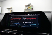 BMW 8シリーズ 840d Xﾄﾞﾗｲﾌﾞ ｸﾞﾗﾝｸｰﾍﾟ Mｽﾎﾟｰﾂ 4WD ﾊﾟﾉﾗﾏｶﾞﾗｽｻﾝﾙｰﾌ ﾚｰｻﾞｰLED ACC HUD  全席ﾋｰﾀｰ付黒/茶革 前席ﾍﾞﾝﾁﾚｰｼｮﾝ ﾊｰﾏﾝｶｰﾄﾞﾝ ｲﾝﾃﾘｾｰﾌ ﾗｲﾌﾞｺｯｸﾋﾟｯﾄ ｼﾞｪｽﾁｬｰｺﾝﾄﾛｰﾙ対応ﾀｯﾁﾊﾟﾈﾙﾅﾋﾞ3Dﾋﾞｭｰ 2年保証