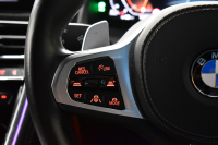 BMW 8シリーズ 840d Xﾄﾞﾗｲﾌﾞ ｸﾞﾗﾝｸｰﾍﾟ Mｽﾎﾟｰﾂ 4WD ﾊﾟﾉﾗﾏｶﾞﾗｽｻﾝﾙｰﾌ ﾚｰｻﾞｰLED ACC HUD  全席ﾋｰﾀｰ付黒/茶革 前席ﾍﾞﾝﾁﾚｰｼｮﾝ ﾊｰﾏﾝｶｰﾄﾞﾝ ｲﾝﾃﾘｾｰﾌ ﾗｲﾌﾞｺｯｸﾋﾟｯﾄ ｼﾞｪｽﾁｬｰｺﾝﾄﾛｰﾙ対応ﾀｯﾁﾊﾟﾈﾙﾅﾋﾞ3Dﾋﾞｭｰ 2年保証