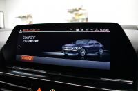 BMW 8シリーズ 840d Xﾄﾞﾗｲﾌﾞ ｸﾞﾗﾝｸｰﾍﾟ Mｽﾎﾟｰﾂ 4WD ﾊﾟﾉﾗﾏｶﾞﾗｽｻﾝﾙｰﾌ ﾚｰｻﾞｰLED ACC HUD  全席ﾋｰﾀｰ付黒/茶革 前席ﾍﾞﾝﾁﾚｰｼｮﾝ ﾊｰﾏﾝｶｰﾄﾞﾝ ｲﾝﾃﾘｾｰﾌ ﾗｲﾌﾞｺｯｸﾋﾟｯﾄ ｼﾞｪｽﾁｬｰｺﾝﾄﾛｰﾙ対応ﾀｯﾁﾊﾟﾈﾙﾅﾋﾞ3Dﾋﾞｭｰ 2年保証