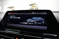 BMW 8シリーズ 840d Xﾄﾞﾗｲﾌﾞ ｸﾞﾗﾝｸｰﾍﾟ Mｽﾎﾟｰﾂ 4WD ﾊﾟﾉﾗﾏｶﾞﾗｽｻﾝﾙｰﾌ ﾚｰｻﾞｰLED ACC HUD  全席ﾋｰﾀｰ付黒/茶革 前席ﾍﾞﾝﾁﾚｰｼｮﾝ ﾊｰﾏﾝｶｰﾄﾞﾝ ｲﾝﾃﾘｾｰﾌ ﾗｲﾌﾞｺｯｸﾋﾟｯﾄ ｼﾞｪｽﾁｬｰｺﾝﾄﾛｰﾙ対応ﾀｯﾁﾊﾟﾈﾙﾅﾋﾞ3Dﾋﾞｭｰ 2年保証