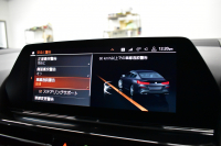 BMW 8シリーズ 840d Xﾄﾞﾗｲﾌﾞ ｸﾞﾗﾝｸｰﾍﾟ Mｽﾎﾟｰﾂ 4WD ﾊﾟﾉﾗﾏｶﾞﾗｽｻﾝﾙｰﾌ ﾚｰｻﾞｰLED ACC HUD  全席ﾋｰﾀｰ付黒/茶革 前席ﾍﾞﾝﾁﾚｰｼｮﾝ ﾊｰﾏﾝｶｰﾄﾞﾝ ｲﾝﾃﾘｾｰﾌ ﾗｲﾌﾞｺｯｸﾋﾟｯﾄ ｼﾞｪｽﾁｬｰｺﾝﾄﾛｰﾙ対応ﾀｯﾁﾊﾟﾈﾙﾅﾋﾞ3Dﾋﾞｭｰ 2年保証