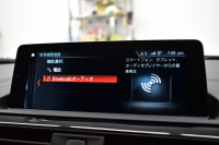 BMW 2シリーズ 220i ｸｰﾍﾟ Mｽﾎﾟｰﾂ ｵﾌﾟｼｮﾝ追従ACC LCI後期  ﾍｷｻｺﾞﾅﾙLEDﾍｯﾄﾞﾗｲﾄ ﾋｰﾀｰ付ｱﾙｶﾝﾀｰﾗｽﾎﾟｰﾂｼｰﾄ NEWﾃﾞｻﾞｲﾝﾒｰﾀｰﾊﾟﾈﾙ 衝突軽減ﾌﾞﾚｰｷ 車線逸脱&歩行者警告 ﾀｯﾁﾊﾟﾈﾙiﾄﾞﾗｲﾌﾞHDDﾅﾋﾞ 前後PDC Bｶﾒﾗ Pｱｼｽﾄ 18AW  ﾊﾟﾄﾞﾙ 2年保証