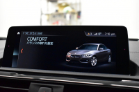 BMW 2シリーズ 220i ｸｰﾍﾟ Mｽﾎﾟｰﾂ ｵﾌﾟｼｮﾝ追従ACC LCI後期  ﾍｷｻｺﾞﾅﾙLEDﾍｯﾄﾞﾗｲﾄ ﾋｰﾀｰ付ｱﾙｶﾝﾀｰﾗｽﾎﾟｰﾂｼｰﾄ NEWﾃﾞｻﾞｲﾝﾒｰﾀｰﾊﾟﾈﾙ 衝突軽減ﾌﾞﾚｰｷ 車線逸脱&歩行者警告 ﾀｯﾁﾊﾟﾈﾙiﾄﾞﾗｲﾌﾞHDDﾅﾋﾞ 前後PDC Bｶﾒﾗ Pｱｼｽﾄ 18AW  ﾊﾟﾄﾞﾙ 2年保証