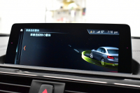 BMW 2シリーズ 220i ｸｰﾍﾟ Mｽﾎﾟｰﾂ ｵﾌﾟｼｮﾝ追従ACC LCI後期  ﾍｷｻｺﾞﾅﾙLEDﾍｯﾄﾞﾗｲﾄ ﾋｰﾀｰ付ｱﾙｶﾝﾀｰﾗｽﾎﾟｰﾂｼｰﾄ NEWﾃﾞｻﾞｲﾝﾒｰﾀｰﾊﾟﾈﾙ 衝突軽減ﾌﾞﾚｰｷ 車線逸脱&歩行者警告 ﾀｯﾁﾊﾟﾈﾙiﾄﾞﾗｲﾌﾞHDDﾅﾋﾞ 前後PDC Bｶﾒﾗ Pｱｼｽﾄ 18AW  ﾊﾟﾄﾞﾙ 2年保証