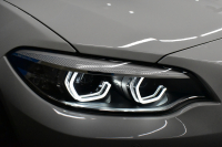 BMW 2シリーズ 220i ｸｰﾍﾟ Mｽﾎﾟｰﾂ ｵﾌﾟｼｮﾝ追従ACC LCI後期  ﾍｷｻｺﾞﾅﾙLEDﾍｯﾄﾞﾗｲﾄ ﾋｰﾀｰ付ｱﾙｶﾝﾀｰﾗｽﾎﾟｰﾂｼｰﾄ NEWﾃﾞｻﾞｲﾝﾒｰﾀｰﾊﾟﾈﾙ 衝突軽減ﾌﾞﾚｰｷ 車線逸脱&歩行者警告 ﾀｯﾁﾊﾟﾈﾙiﾄﾞﾗｲﾌﾞHDDﾅﾋﾞ 前後PDC Bｶﾒﾗ Pｱｼｽﾄ 18AW  ﾊﾟﾄﾞﾙ 2年保証