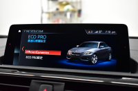 BMW 2シリーズ 220i ｸｰﾍﾟ Mｽﾎﾟｰﾂ ｵﾌﾟｼｮﾝ追従ACC LCI後期  ﾍｷｻｺﾞﾅﾙLEDﾍｯﾄﾞﾗｲﾄ ﾋｰﾀｰ付ｱﾙｶﾝﾀｰﾗｽﾎﾟｰﾂｼｰﾄ NEWﾃﾞｻﾞｲﾝﾒｰﾀｰﾊﾟﾈﾙ 衝突軽減ﾌﾞﾚｰｷ 車線逸脱&歩行者警告 ﾀｯﾁﾊﾟﾈﾙiﾄﾞﾗｲﾌﾞHDDﾅﾋﾞ 前後PDC Bｶﾒﾗ Pｱｼｽﾄ 18AW  ﾊﾟﾄﾞﾙ 2年保証