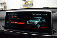 BMW X1 Xdrive20i Xﾗｲﾝ 中期 4WD  ｱﾄﾞﾊﾞﾝｽﾄﾞｱｸﾃｨﾌﾞｾｰﾌﾃｨP 追従ACC NEWﾃﾞｻﾞｲﾝﾒｰﾀｰ&Fｼｰﾄ 電子ｼﾌﾄ ﾌﾙｾｸﾞTVﾁｭｰﾅｰ HUD ﾋｰﾀｰ付ﾊｰﾌ革 ﾀｯﾁﾊﾟﾈﾙﾅﾋﾞBｶﾒ Pｱｼｽﾄ前後PDC LEDﾍｯﾄﾞﾗｲﾄ 衝突軽減 車線逸脱&歩行者警告 電動Rｹﾞｰﾄ Bluetoothｵｰﾃﾞｨｵ 2年保証