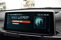 BMW X1 Xdrive20i Xﾗｲﾝ 中期 4WD  ｱﾄﾞﾊﾞﾝｽﾄﾞｱｸﾃｨﾌﾞｾｰﾌﾃｨP 追従ACC NEWﾃﾞｻﾞｲﾝﾒｰﾀｰ&Fｼｰﾄ 電子ｼﾌﾄ ﾌﾙｾｸﾞTVﾁｭｰﾅｰ HUD ﾋｰﾀｰ付ﾊｰﾌ革 ﾀｯﾁﾊﾟﾈﾙﾅﾋﾞBｶﾒ Pｱｼｽﾄ前後PDC LEDﾍｯﾄﾞﾗｲﾄ 衝突軽減 車線逸脱&歩行者警告 電動Rｹﾞｰﾄ Bluetoothｵｰﾃﾞｨｵ 2年保証