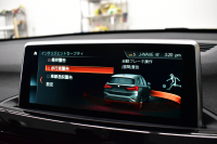 BMW X1 Xdrive20i Xﾗｲﾝ 中期 4WD  ｱﾄﾞﾊﾞﾝｽﾄﾞｱｸﾃｨﾌﾞｾｰﾌﾃｨP 追従ACC NEWﾃﾞｻﾞｲﾝﾒｰﾀｰ&Fｼｰﾄ 電子ｼﾌﾄ ﾌﾙｾｸﾞTVﾁｭｰﾅｰ HUD ﾋｰﾀｰ付ﾊｰﾌ革 ﾀｯﾁﾊﾟﾈﾙﾅﾋﾞBｶﾒ Pｱｼｽﾄ前後PDC LEDﾍｯﾄﾞﾗｲﾄ 衝突軽減 車線逸脱&歩行者警告 電動Rｹﾞｰﾄ Bluetoothｵｰﾃﾞｨｵ 2年保証