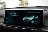 BMW X1 Xdrive20i Xﾗｲﾝ 中期 4WD  ｱﾄﾞﾊﾞﾝｽﾄﾞｱｸﾃｨﾌﾞｾｰﾌﾃｨP 追従ACC NEWﾃﾞｻﾞｲﾝﾒｰﾀｰ&Fｼｰﾄ 電子ｼﾌﾄ ﾌﾙｾｸﾞTVﾁｭｰﾅｰ HUD ﾋｰﾀｰ付ﾊｰﾌ革 ﾀｯﾁﾊﾟﾈﾙﾅﾋﾞBｶﾒ Pｱｼｽﾄ前後PDC LEDﾍｯﾄﾞﾗｲﾄ 衝突軽減 車線逸脱&歩行者警告 電動Rｹﾞｰﾄ Bluetoothｵｰﾃﾞｨｵ 2年保証