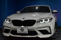 BMW Mシリーズ M2 ｺﾝﾍﾟﾃｨｼｮﾝ MDCT 7速DCT LCI後期 ｺﾝﾍﾟﾃｨｼｮﾝ専用410馬力ｴﾝｼﾞﾝ ﾍｷｻｺﾞﾅﾙLEDﾍｯﾄﾞﾗｲﾄ&ﾃｰﾙ ﾋｰﾀｰ付黒革 harman/kardon ﾀｯﾁﾊﾟﾈﾙHDDﾅﾋﾞBｶﾒﾗ 19AW 車線逸脱&歩行者警告 衝突軽減ﾌﾞﾚｰｷ ｶｰﾎﾞﾝｲﾝﾃﾘｱ Mｼｰﾄﾍﾞﾙﾄ  2年保証