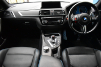 BMW Mシリーズ M2 ｺﾝﾍﾟﾃｨｼｮﾝ MDCT 7速DCT LCI後期 ｺﾝﾍﾟﾃｨｼｮﾝ専用410馬力ｴﾝｼﾞﾝ ﾍｷｻｺﾞﾅﾙLEDﾍｯﾄﾞﾗｲﾄ&ﾃｰﾙ ﾋｰﾀｰ付黒革 harman/kardon ﾀｯﾁﾊﾟﾈﾙHDDﾅﾋﾞBｶﾒﾗ 19AW 車線逸脱&歩行者警告 衝突軽減ﾌﾞﾚｰｷ ｶｰﾎﾞﾝｲﾝﾃﾘｱ Mｼｰﾄﾍﾞﾙﾄ  2年保証