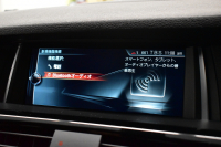 BMW X4 Xﾄﾞﾗｲﾌﾞ35i Mｽﾎﾟｰﾂ 直6ﾀｰﾎﾞ 最終ﾓﾃﾞﾙ ｻﾝﾙｰﾌ 追従ACC LEDﾍｯﾄﾞﾗｲﾄ 全席ﾋｰﾀｰ付ﾓｶﾌﾞﾗｳﾝﾚｻﾞｰ NEWﾃﾞｻﾞｲﾝｽﾃｱﾘﾝｸﾞ ﾀｯﾁﾊﾟｯﾄﾞ横ﾒﾆｭｰ型iﾄﾞﾗｲﾌﾞHDDﾅﾋﾞ 車線変更&逸脱&歩行者警告 衝突軽減B ﾄｯﾌﾟﾋﾞｭｰ ﾌﾙｾｸﾞ 電動Rｹﾞｰﾄ 20AW  2年保証