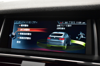 BMW X4 Xﾄﾞﾗｲﾌﾞ35i Mｽﾎﾟｰﾂ 直6ﾀｰﾎﾞ 最終ﾓﾃﾞﾙ ｻﾝﾙｰﾌ 追従ACC LEDﾍｯﾄﾞﾗｲﾄ 全席ﾋｰﾀｰ付ﾓｶﾌﾞﾗｳﾝﾚｻﾞｰ NEWﾃﾞｻﾞｲﾝｽﾃｱﾘﾝｸﾞ ﾀｯﾁﾊﾟｯﾄﾞ横ﾒﾆｭｰ型iﾄﾞﾗｲﾌﾞHDDﾅﾋﾞ 車線変更&逸脱&歩行者警告 衝突軽減B ﾄｯﾌﾟﾋﾞｭｰ ﾌﾙｾｸﾞ 電動Rｹﾞｰﾄ 20AW  2年保証