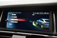 BMW X4 Xﾄﾞﾗｲﾌﾞ35i Mｽﾎﾟｰﾂ 直6ﾀｰﾎﾞ 最終ﾓﾃﾞﾙ ｻﾝﾙｰﾌ 追従ACC LEDﾍｯﾄﾞﾗｲﾄ 全席ﾋｰﾀｰ付ﾓｶﾌﾞﾗｳﾝﾚｻﾞｰ NEWﾃﾞｻﾞｲﾝｽﾃｱﾘﾝｸﾞ ﾀｯﾁﾊﾟｯﾄﾞ横ﾒﾆｭｰ型iﾄﾞﾗｲﾌﾞHDDﾅﾋﾞ 車線変更&逸脱&歩行者警告 衝突軽減B ﾄｯﾌﾟﾋﾞｭｰ ﾌﾙｾｸﾞ 電動Rｹﾞｰﾄ 20AW  2年保証