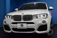 BMW X4 Xﾄﾞﾗｲﾌﾞ35i Mｽﾎﾟｰﾂ 直6ﾀｰﾎﾞ 最終ﾓﾃﾞﾙ ｻﾝﾙｰﾌ 追従ACC LEDﾍｯﾄﾞﾗｲﾄ 全席ﾋｰﾀｰ付ﾓｶﾌﾞﾗｳﾝﾚｻﾞｰ NEWﾃﾞｻﾞｲﾝｽﾃｱﾘﾝｸﾞ ﾀｯﾁﾊﾟｯﾄﾞ横ﾒﾆｭｰ型iﾄﾞﾗｲﾌﾞHDDﾅﾋﾞ 車線変更&逸脱&歩行者警告 衝突軽減B ﾄｯﾌﾟﾋﾞｭｰ ﾌﾙｾｸﾞ 電動Rｹﾞｰﾄ 20AW  2年保証