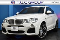 BMW X4 Xﾄﾞﾗｲﾌﾞ35i Mｽﾎﾟｰﾂ 直6ﾀｰﾎﾞ 最終ﾓﾃﾞﾙ ｻﾝﾙｰﾌ 追従ACC LEDﾍｯﾄﾞﾗｲﾄ 全席ﾋｰﾀｰ付ﾓｶﾌﾞﾗｳﾝﾚｻﾞｰ NEWﾃﾞｻﾞｲﾝｽﾃｱﾘﾝｸﾞ ﾀｯﾁﾊﾟｯﾄﾞ横ﾒﾆｭｰ型iﾄﾞﾗｲﾌﾞHDDﾅﾋﾞ 車線変更&逸脱&歩行者警告 衝突軽減B ﾄｯﾌﾟﾋﾞｭｰ ﾌﾙｾｸﾞ 電動Rｹﾞｰﾄ 20AW  2年保証