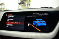 BMW 2シリーズ M235iｸﾞﾗﾝｸｰﾍﾟ Xﾄﾞﾗｲﾌﾞ 新車保証令和6年3月迄 追従ACC ｱﾀﾞﾌﾟﾃｨﾌﾞｻｽﾍﾟﾝｼｮﾝ LEDﾍｯﾄﾞﾗｲﾄ Mｽﾎﾟｰﾂﾌﾞﾚｰｷ ﾋｰﾀｰ付ｱﾙｶﾝﾀｰﾗｼｰﾄ 車線変更&逸脱&歩行者警告 ﾗｲﾌﾞｺｯｸﾋﾟｯﾄ ｱｯﾌﾟﾙｶｰﾌﾟﾚｲ ﾀｯﾁﾊﾟﾈﾙﾅﾋﾞ Bｶﾒﾗ ｽﾏｰﾄｷｰ 2年保証